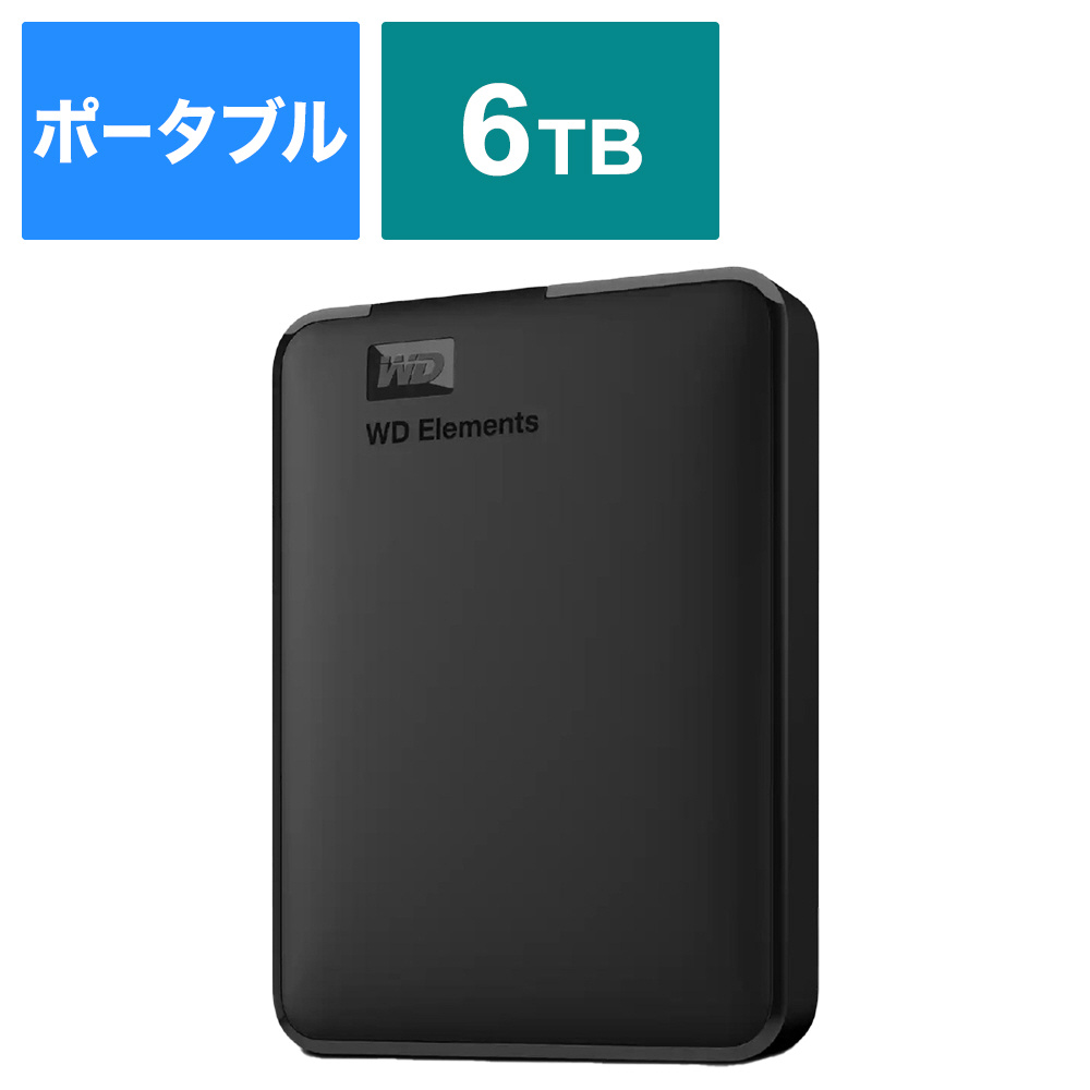 WDBHJS0060BBK-JESN 外付けHDD USB-A接続 WD Elements Portable