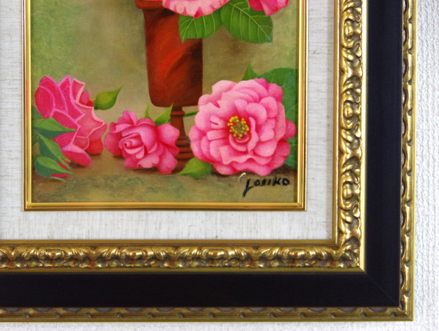志村好子・バラの絵「薔笑」（ピンク）油彩・F4