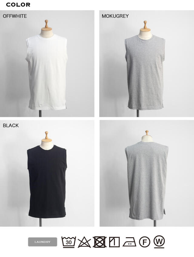 Upscape Audience オーディエンス 丹後 度詰天竺 サイドスリット