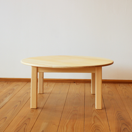 丸ローテーブル 円卓 75 木製 無垢 四本脚 シンプル 丸座卓