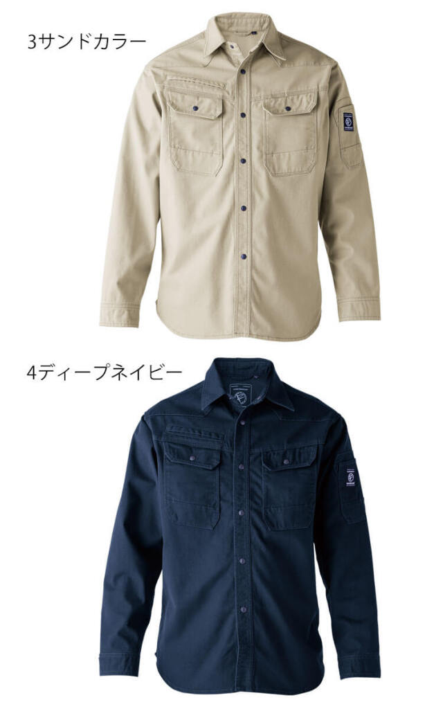 業服 作業着 EVENRIVER イーブンリバー 難燃加工 フレイムレジスタント