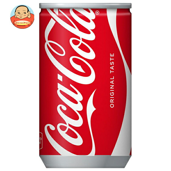 コカコーラ コカ・コーラ 160ml缶×30本入｜ 送料別