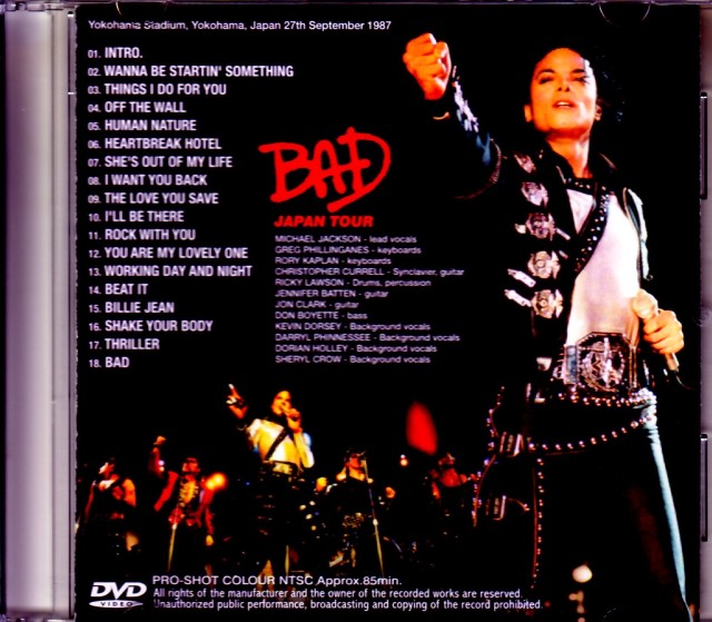 Michael Jackson マイケル・ジャクソン/Kanagawa,Japan 1987