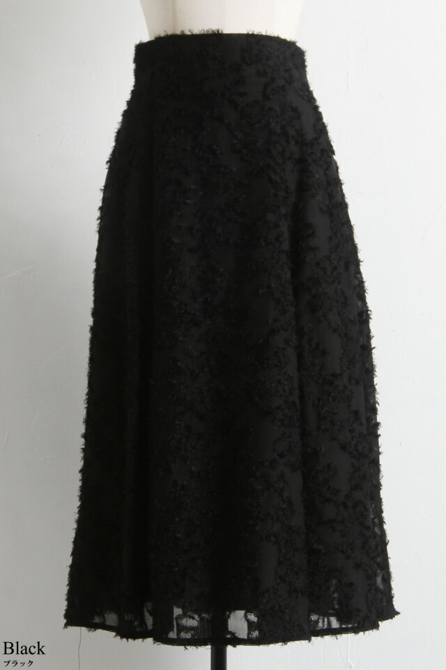 シャギージャガードフレアスカート