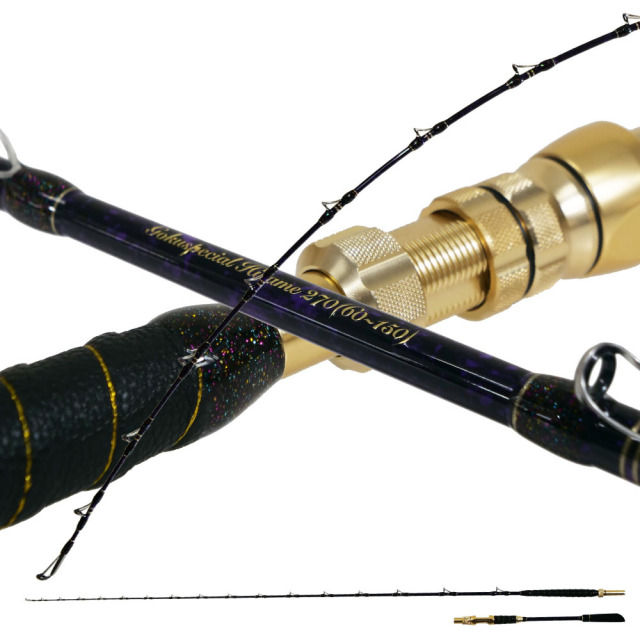 ゴクスペ ゴクスペシャル ヒラメ 270(goku-961741)｜ヒラメ 平目 鮃