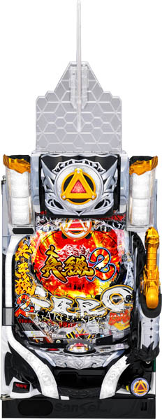 サンセイ P真・牙狼2 枠色不問 中古パチンコ実機 [枠名：金翔 真・牙狼