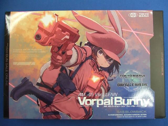 AM.45 バージョン・レン ヴォーパル・バニー | 東京マルイ