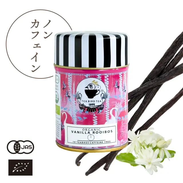 有機認証JAS バニラルイボス Tea Bird Tea（ティーバードティー）ノン