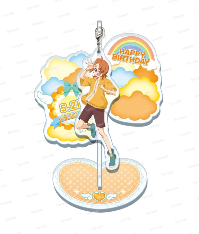 ひろがるスカイ！プリキュア ハッピーバースデーセット 夕凪 ツバサ