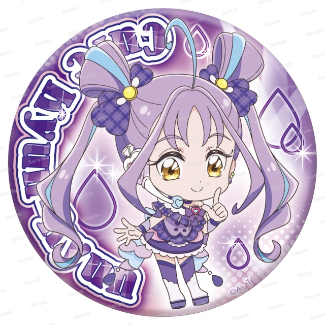 キミとアイドルプリキュア♪ プリポップ♪ドでか缶バッジ キュア