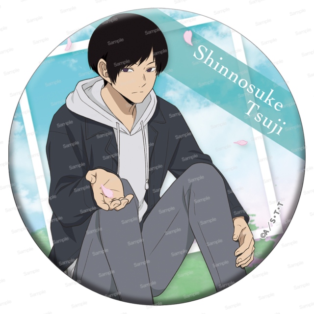 ワールドトリガー ドでか缶バッジ SEASON5(10個入り)