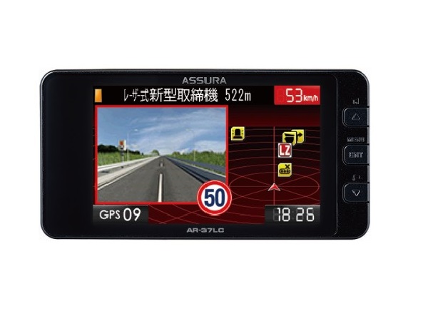 AR-37LC セーフティレーダー [ワンボディタイプ・一体型][レーザー式