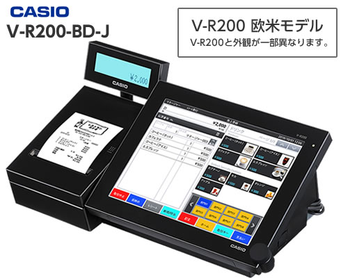 カシオ レジスター VR-200-BD-J