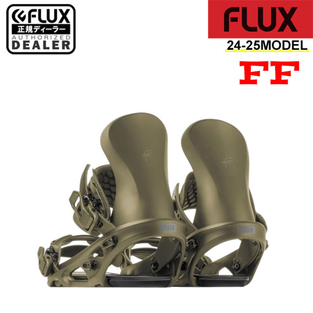 24-25 FLUX ビンディング FF フラックス エフエフ FREEFOOT BINDING