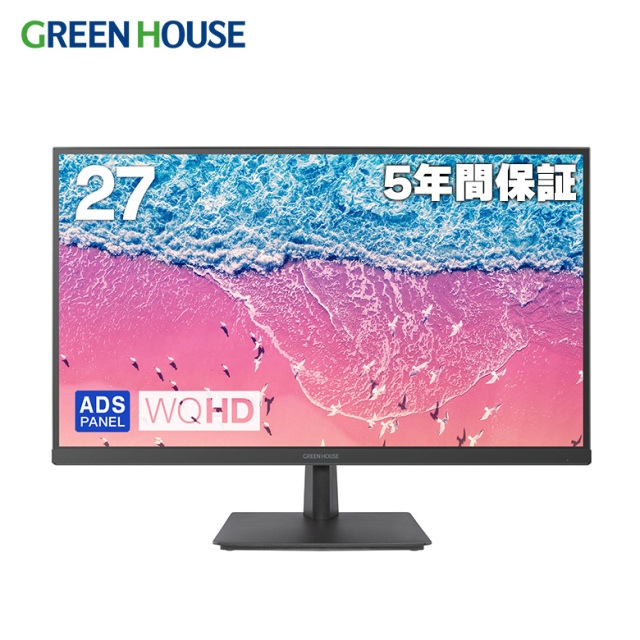 最終価格本日まで】GH-ELCW27WA-BK 27インチ モニター WQHD GH-LCW27WA