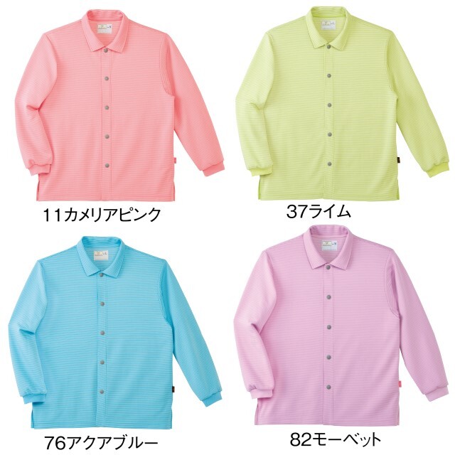 CR816 トンボ キラク 患者衣 入院着 高齢者用 室内着 入居者用 前開き