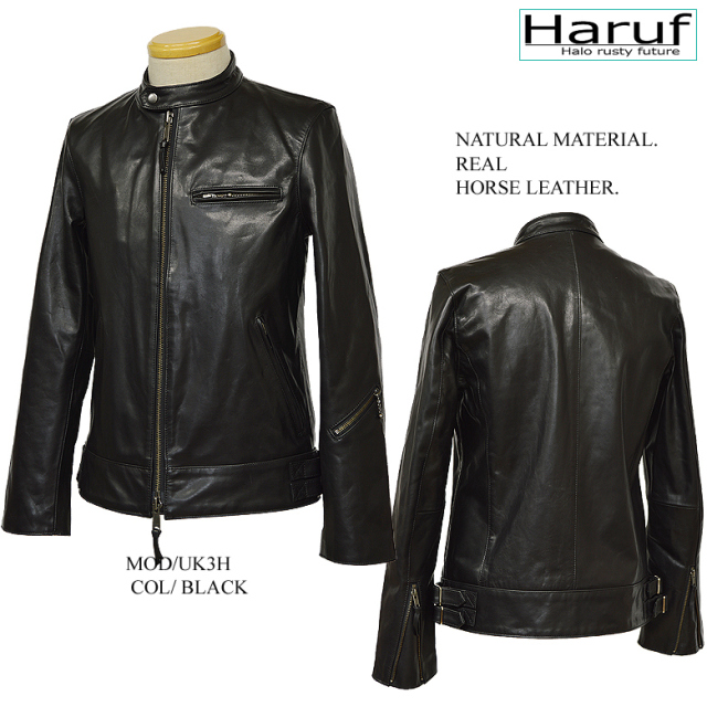 本革 ホースハイド レザージャケット シングルライダース ブラック 黒