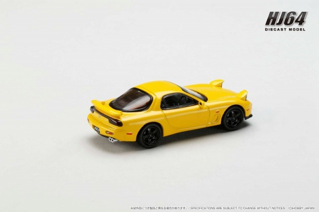京商 1/43 マツダ RX-7 FD3S RS-R イエロー 限定1200台 京商