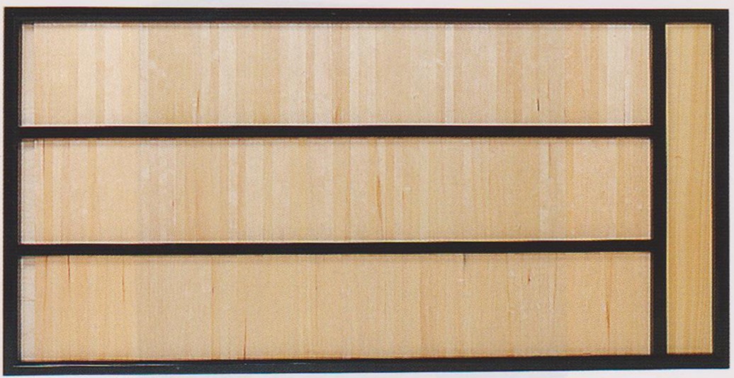 定紋 輪宝【43-021】