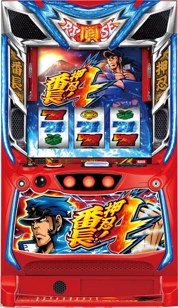 大都技研 押忍！番長4 中古パチスロ実機 [スマスロ] [8ch対応] ホーム