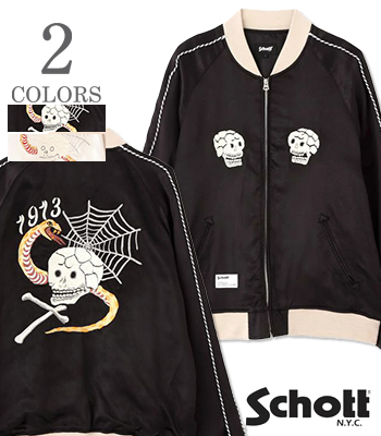 Schott ショット レーヨンサテン|スーベニアジャケット『RAYON SUKA