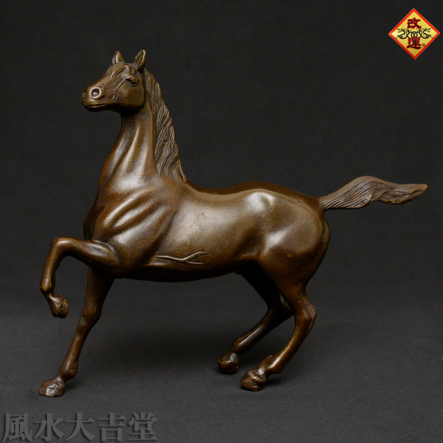 鉄製の馬、特大馬の置物、馬の置物、たてがみの馬、66センチ馬、11キロ