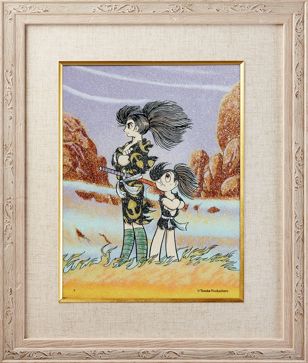 ジュエリー絵画『どろろ』1 手塚治虫