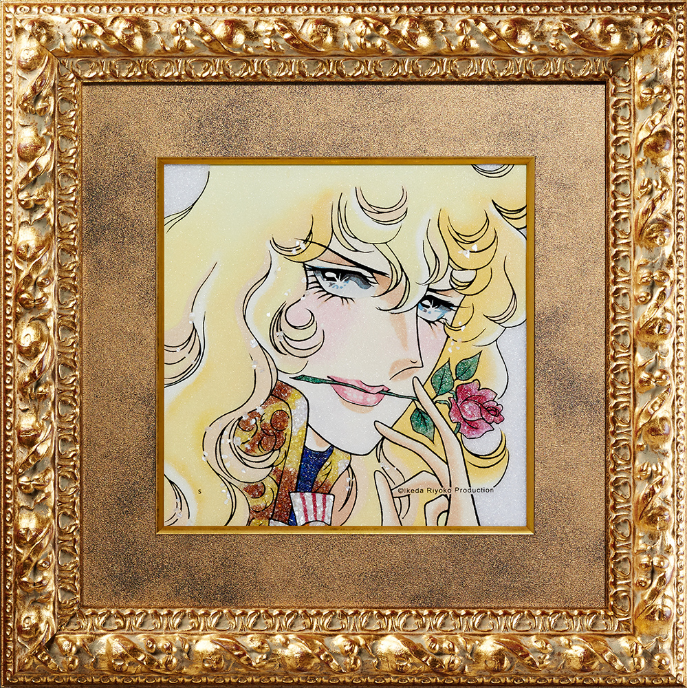 ジュエリー絵画『ベルサイユのばら』オスカル4