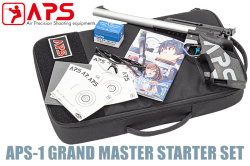 マルゼン APS-1 グランドマスターMk.3