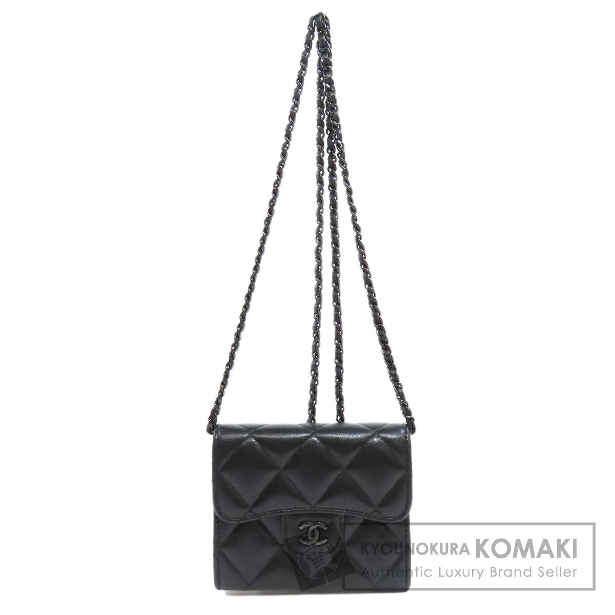 CHANEL シャネル チェーンウォレット マトラッセ 二つ折り財布（小銭