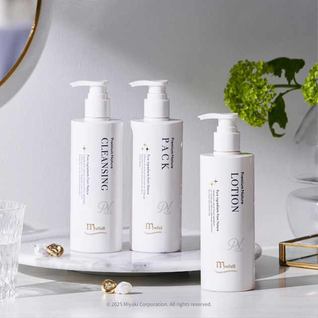 新品未開封】ミューフル PNパック 250ml 楽天市場】ミューフル PN