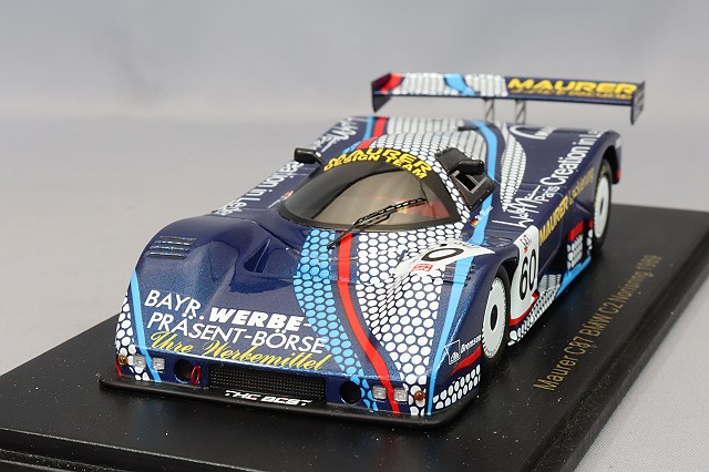 レースランド特注】 スパーク 1/43 フィッティパルディ F8C コスワース