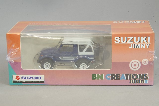 BM CREATIONS 1/64 トップシークレット トヨタ スープラ (JZA80