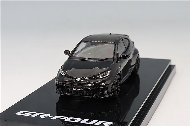 ホビージャパン 1/64 トヨタ GR カローラ RZ モリゾーエディション