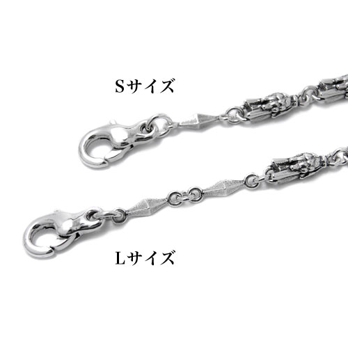 ブラッディマリー Bloody Mary ダンスチェーンブレスレット 舞竜 17cm