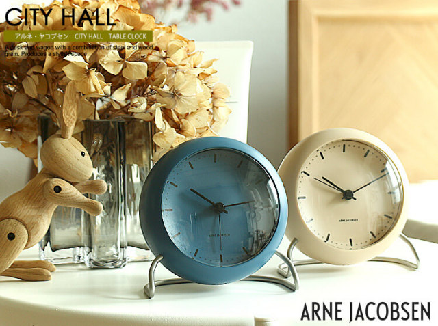 アルネ・ヤコブセン テーブルクロック CITY HALL（シティーホール
