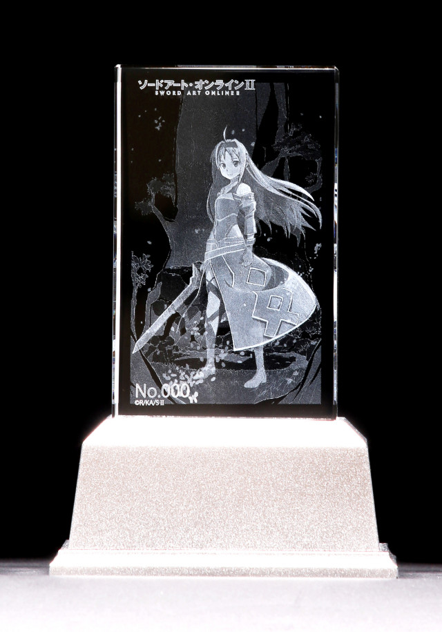ソードアート・オンラインⅡ ユウキ プレミアムクリスタル（シリアル