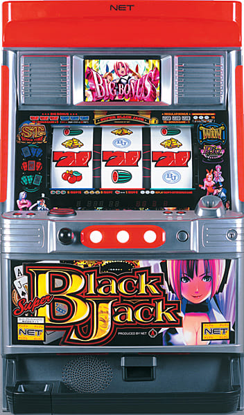 中古パチスロ実機 NET（ネット） スーパーブラックジャック【4号機】