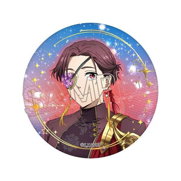 ウィンドブレイカー グリッター缶バッジ 蘇枋隼飛 80点 ウィンド