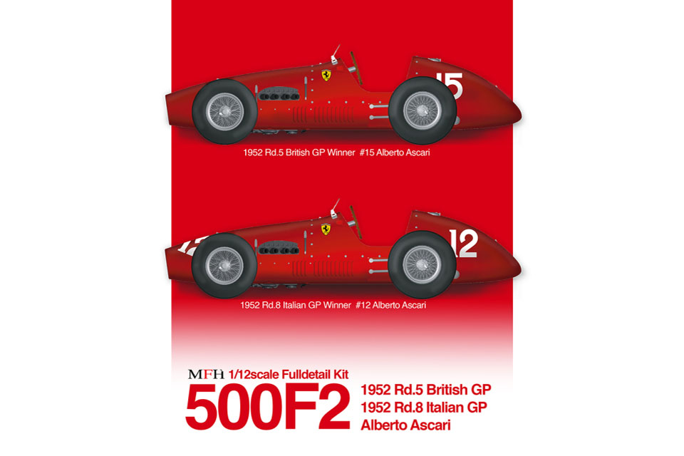 HIRO K856 1/12 Ferrari 500F2 1952 Alberto Ascari ミニカー専門店