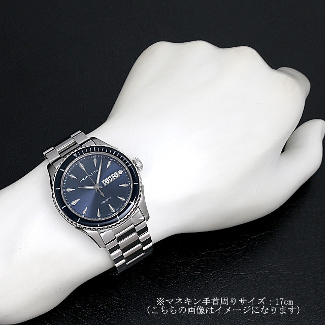 H37551141 HAMILTON（ハミルトン） シービュー デイデイト 新品 | 東京