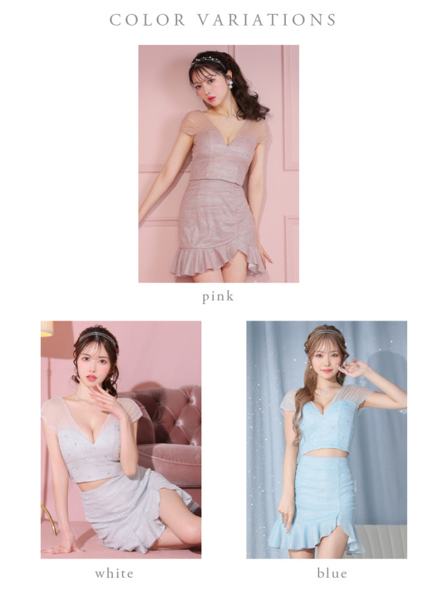 XSサイズあり】フェアリーショルダーチュールセットアップフリルミニ