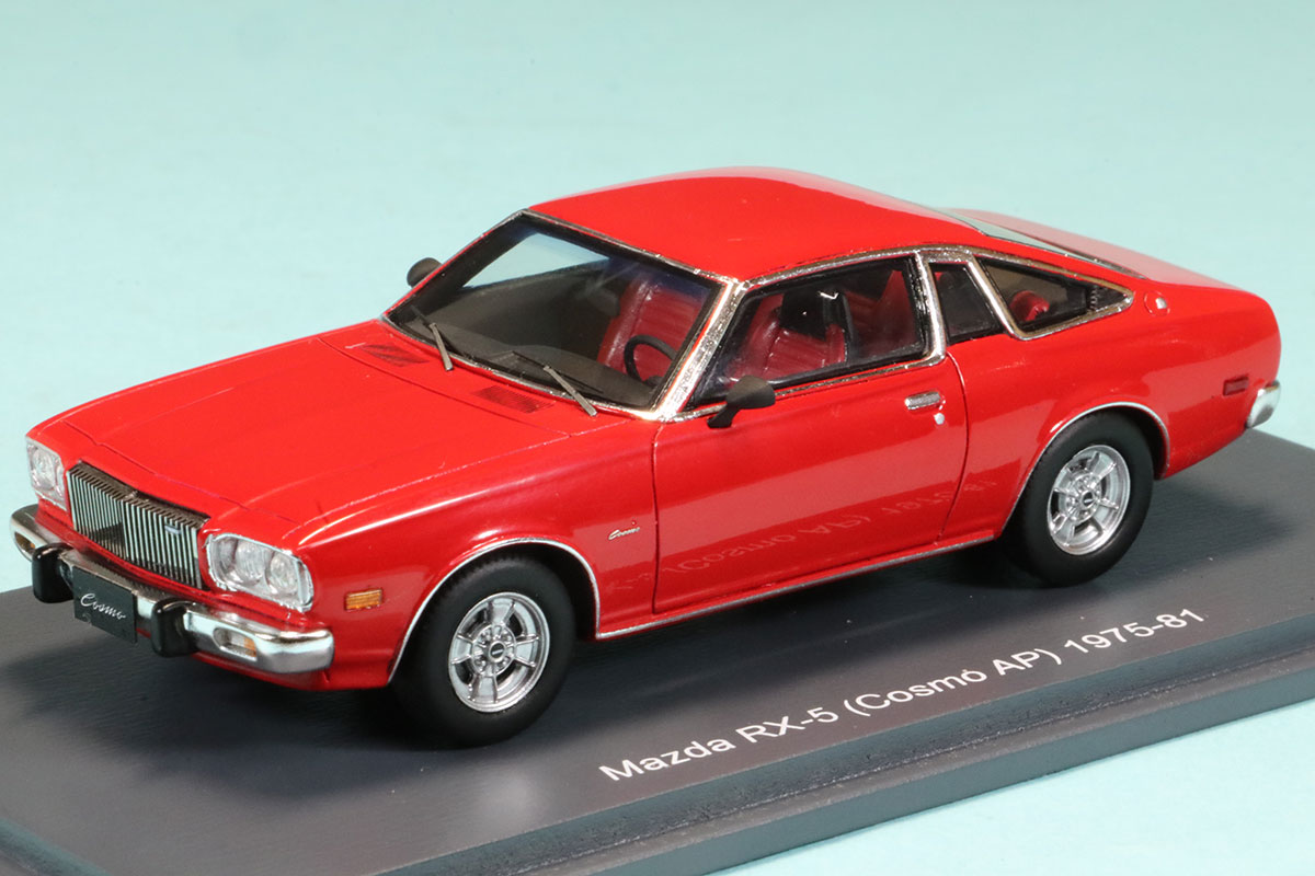 シュコー 1/43 マツダ RX-5 コスモ AP 1975-1981 レッド 450934500