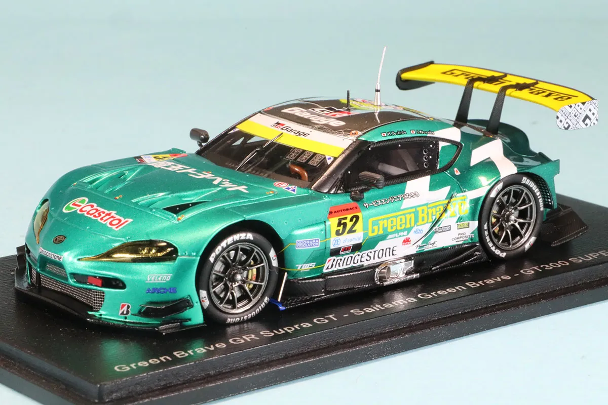 スパーク 1/43 Green Brave GR Supra GT No.52 Saitama Green Brave