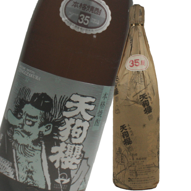 天狗櫻 てんぐさくら 35度 1800ml 芋焼酎 白石酒造 限定焼酎 通販