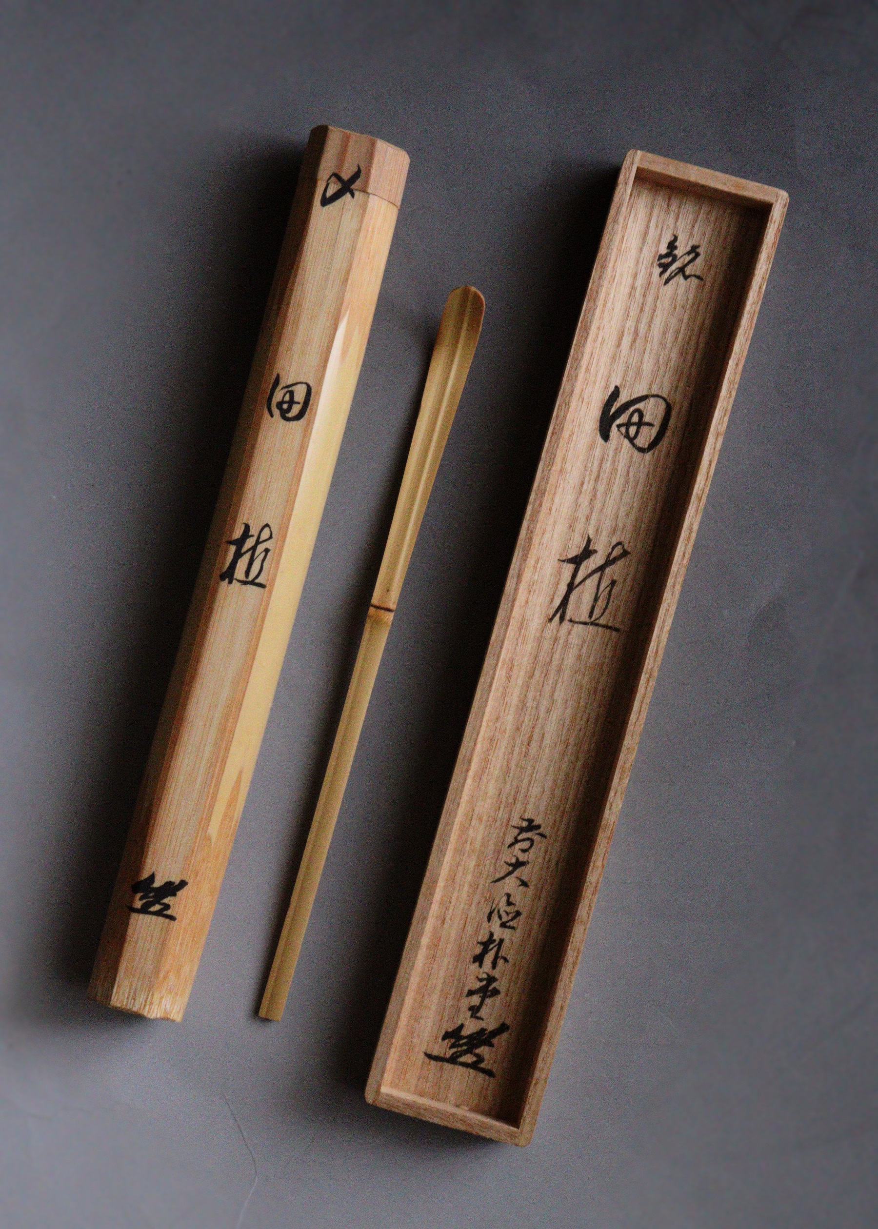 茶道具 牙彫 茶杓 茶道具 牙彫 茶杓 J94☆茶道具 茶杓 本象牙 約5.37g