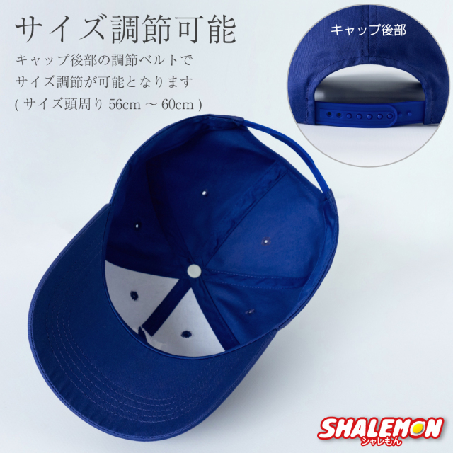 還暦祝い 父 男性 母 女性【 還暦 ド軍 野球 3D 刺繍 KA ロゴ コットン