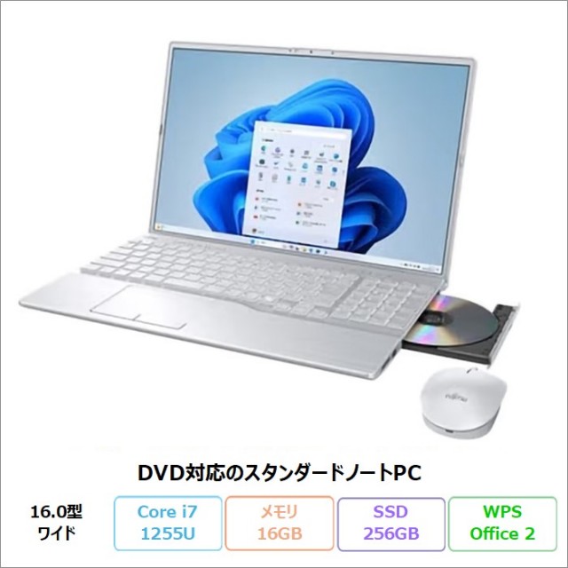 加賀マイクロソリューション直営通販ショップ