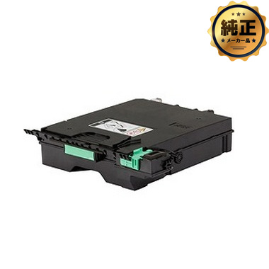 RICOH IPSiO SP 廃トナーボトル C310 純正：日本最大級のトナー