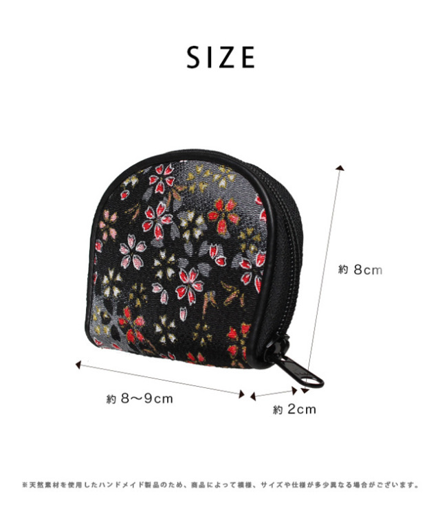 YUZUまぁるいタパ柄のバッグとペンケース YUZUまぁるいタパ柄のバッグ